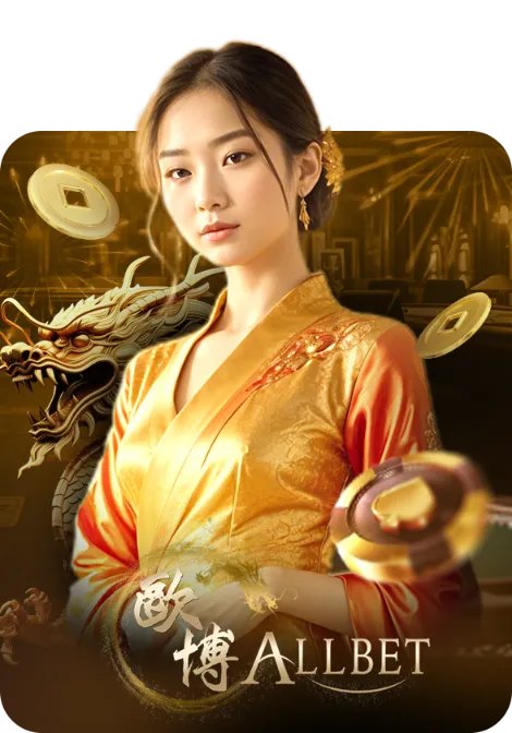 เว็บหวยลุ้นเจริญ