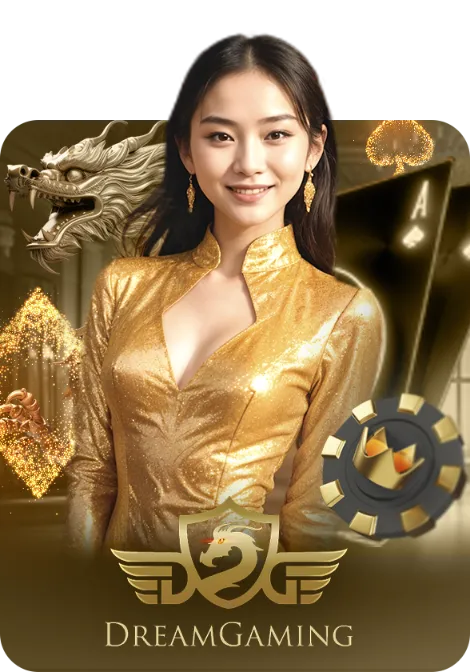 เว็บหวยลุ้นเจริญ