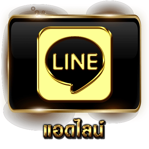 เว็บหวยลุ้นเจริญ